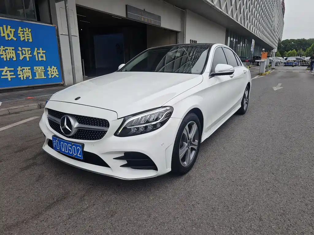Mercedes-Benz C-Class 2020 — фото 1