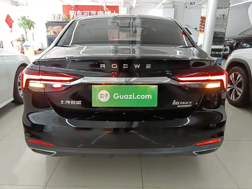 Roewe MAX 2021