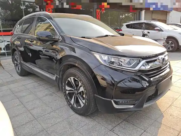 Honda CR-V 2020