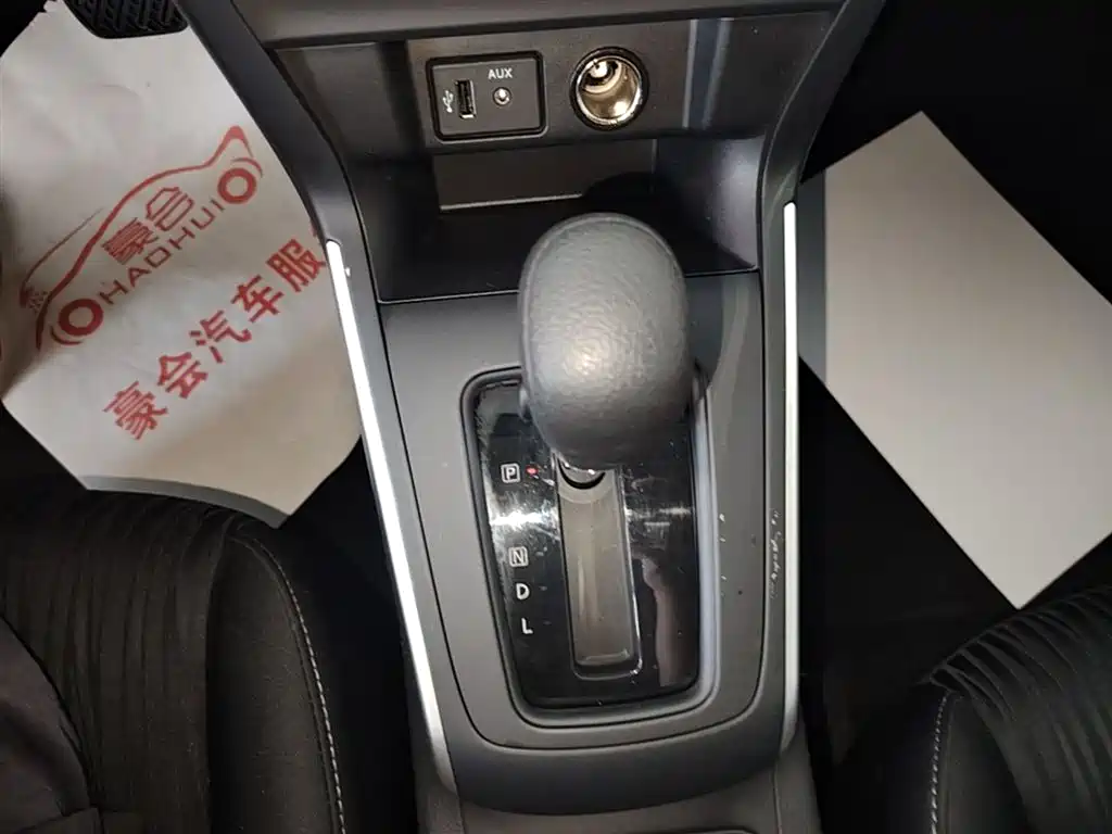 Nissan Sylphy 2024 — фото 14