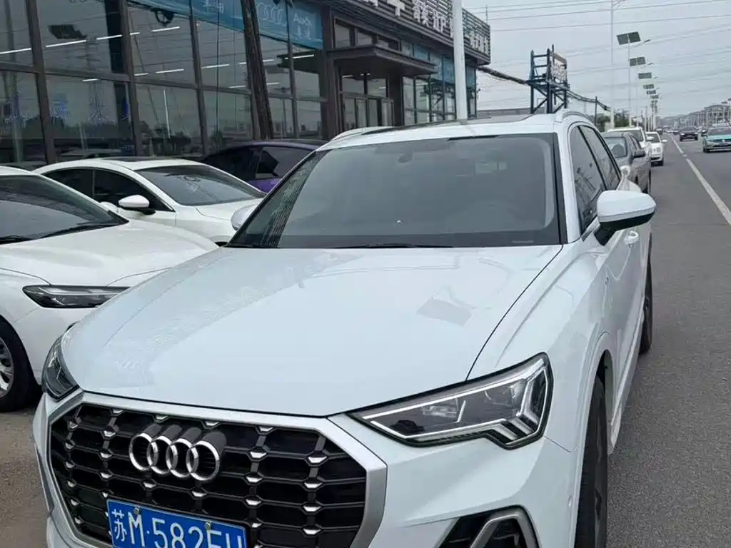 Audi Q3 2023