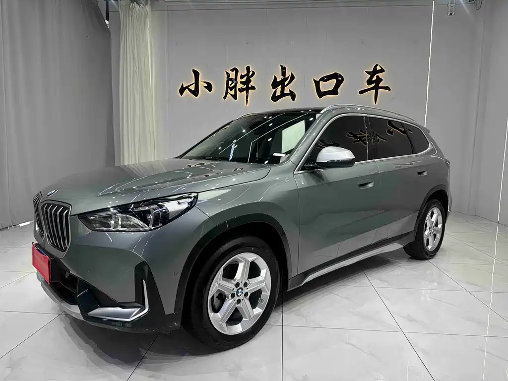 BMW X1 2023