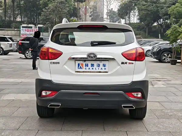 JMC Refine S3 2016