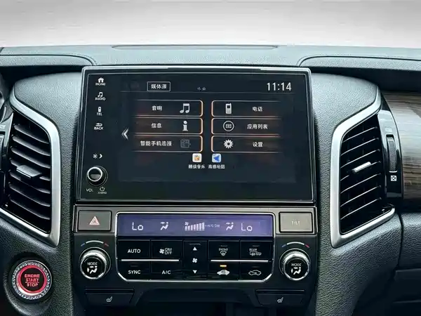 Honda Avancier 2018