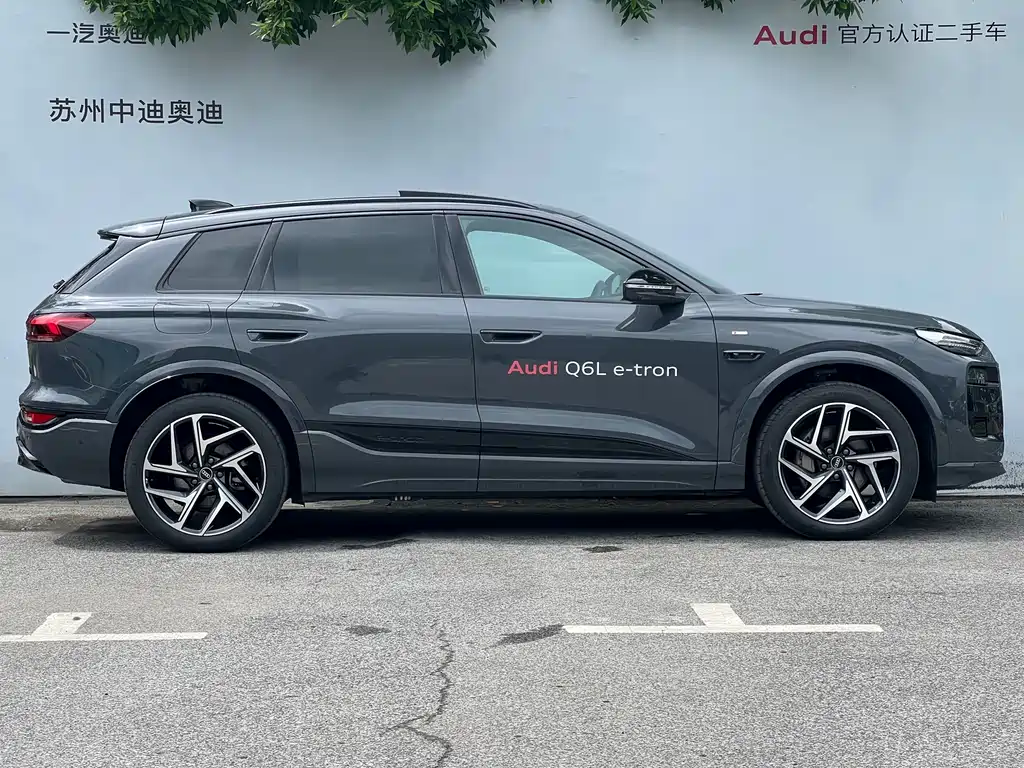 Audi Q6L E-Tron 2025 — фото 8