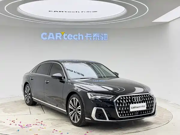 Audi A8 2023