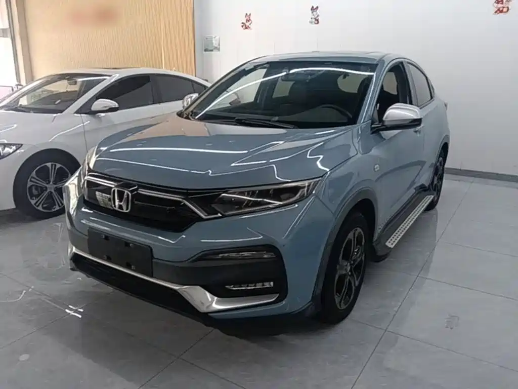 Honda XR-V 2020