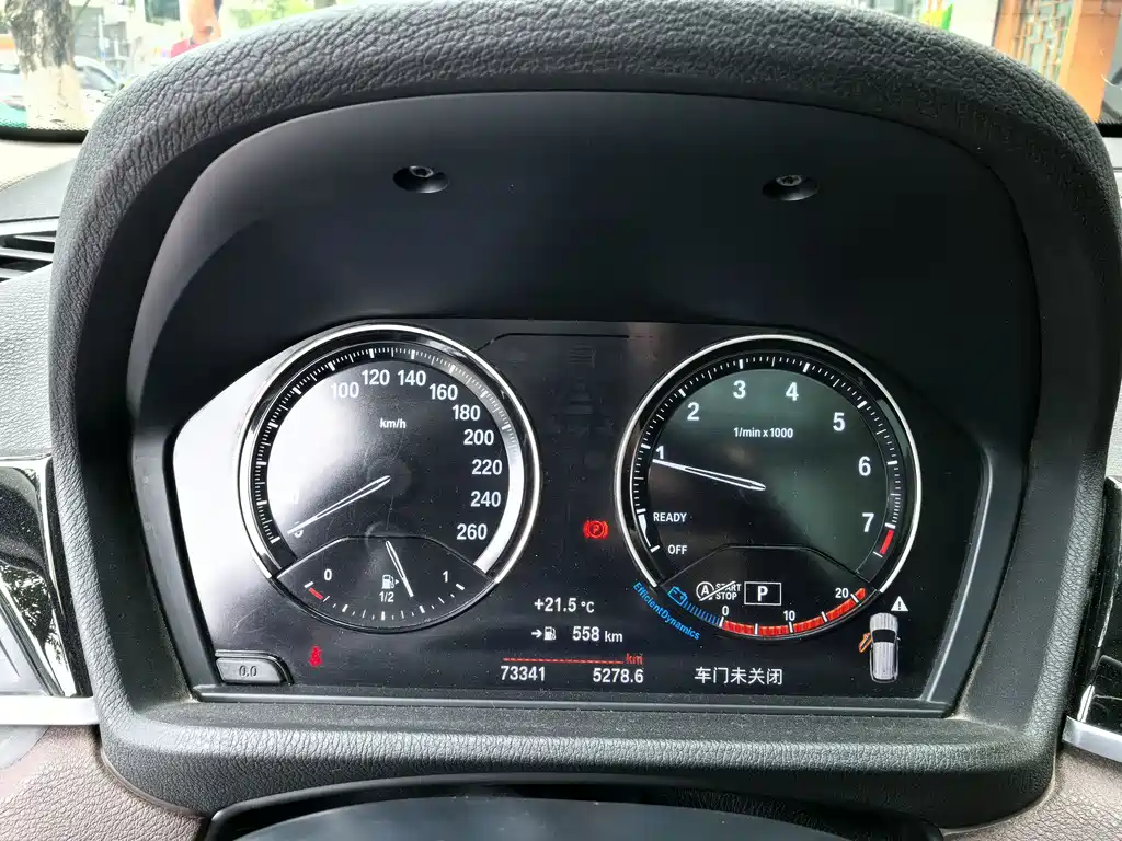 BMW X1 2020 — фото 12