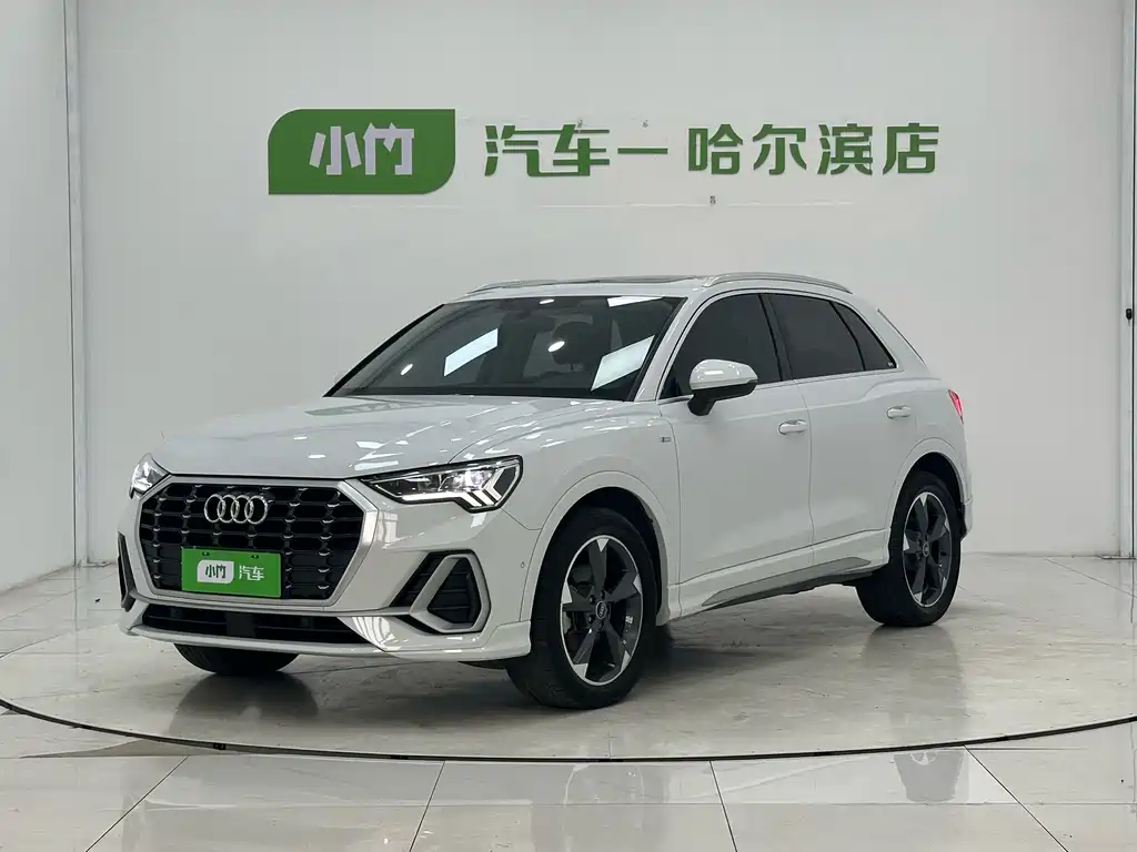 Audi Q3 2023