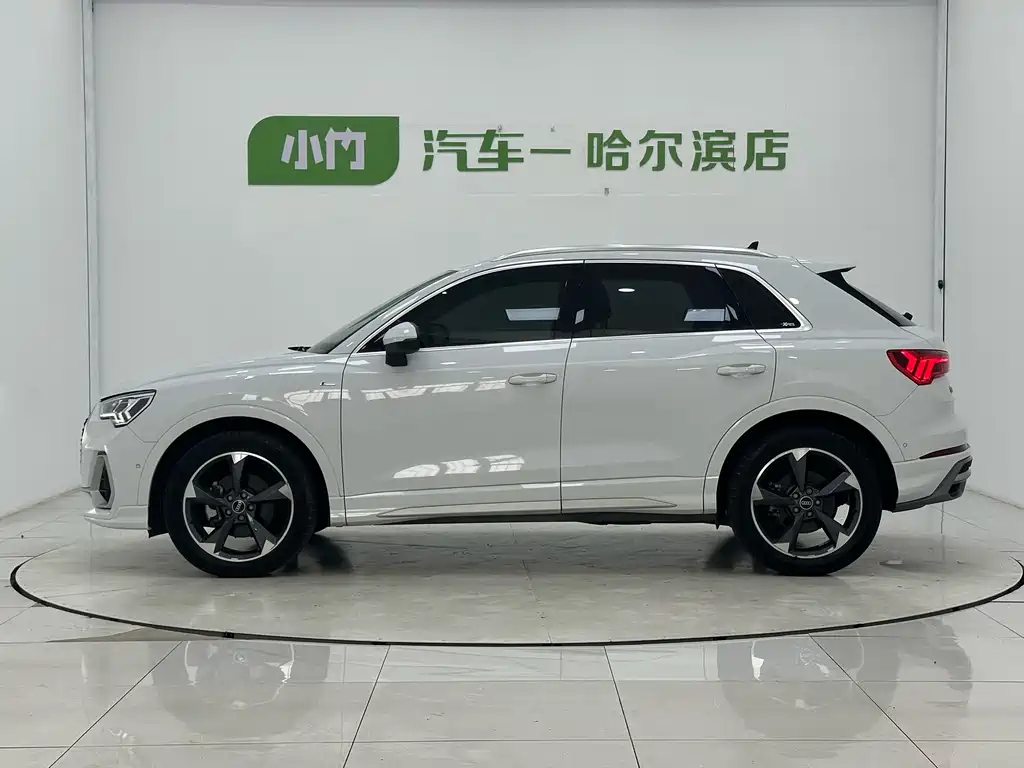 Audi Q3 2023