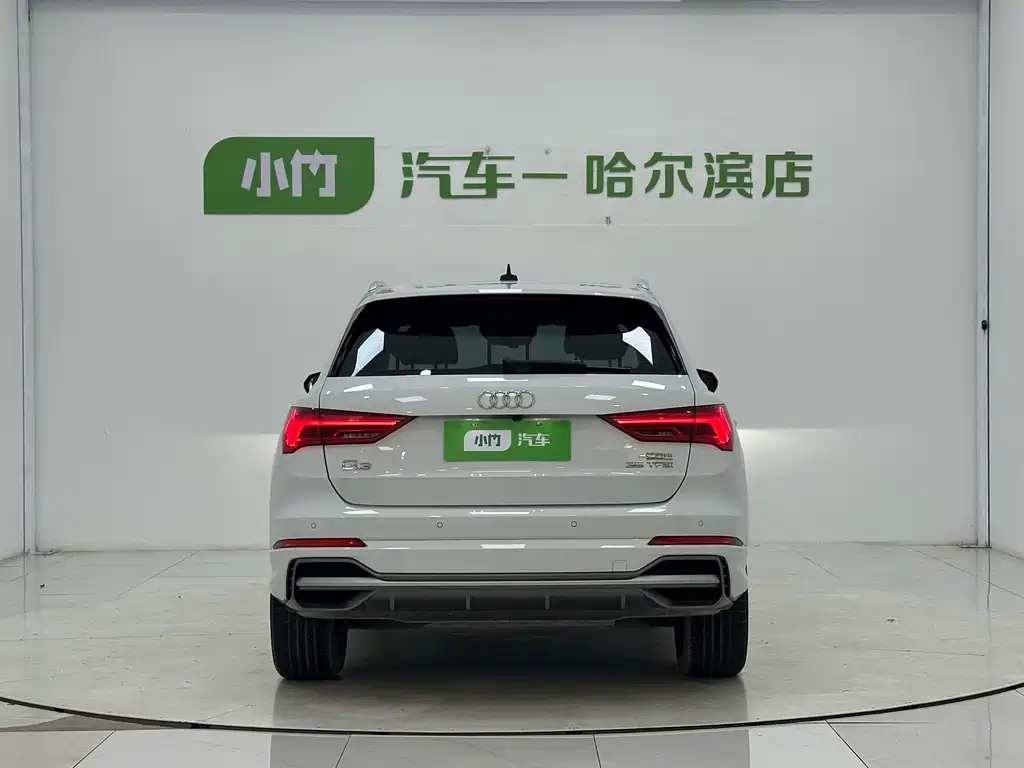 Audi Q3 2022