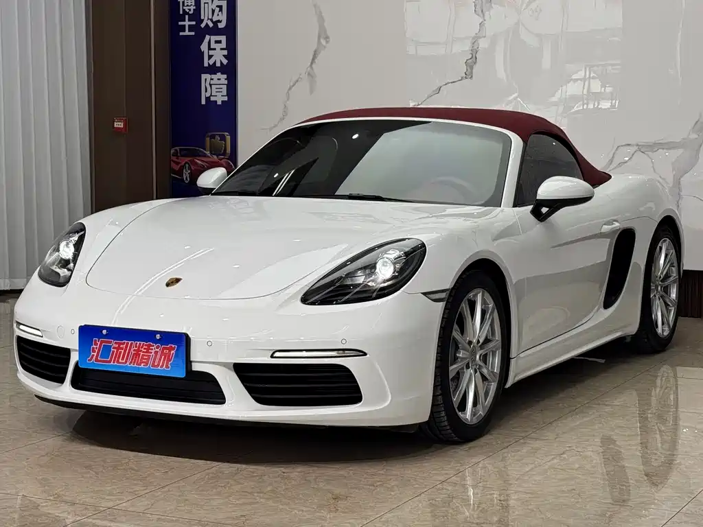 Porsche 718 2023