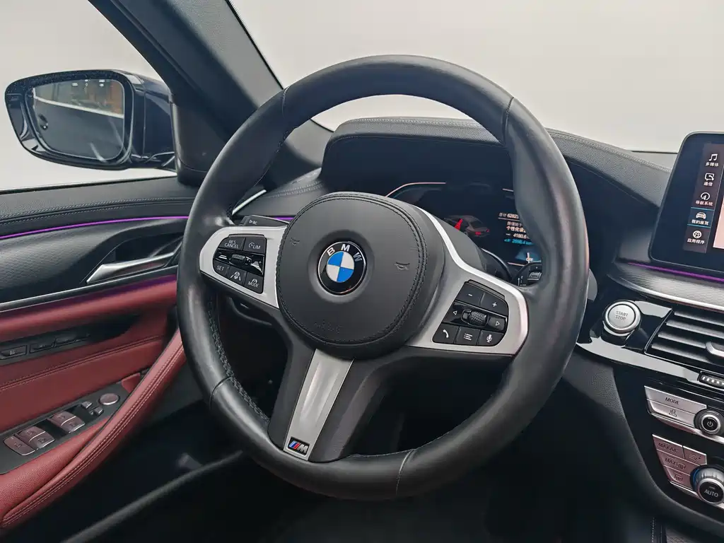 BMW 5 Series New Energy 2021 — фото 16