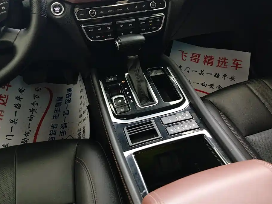 GAC Motor Trumpchi GS8 2018 — фото 16