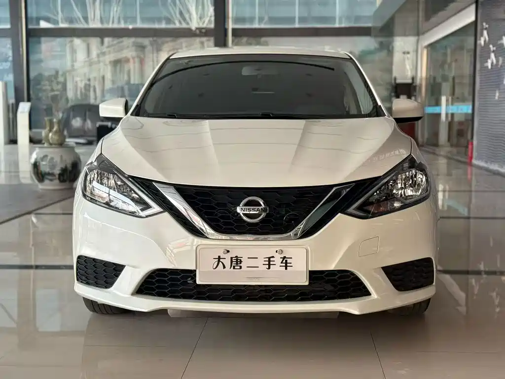 Nissan Sylphy 2024