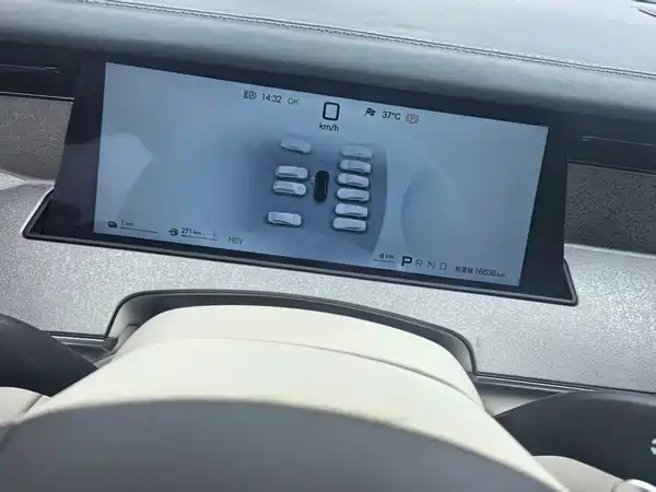 BYD Han L 2025