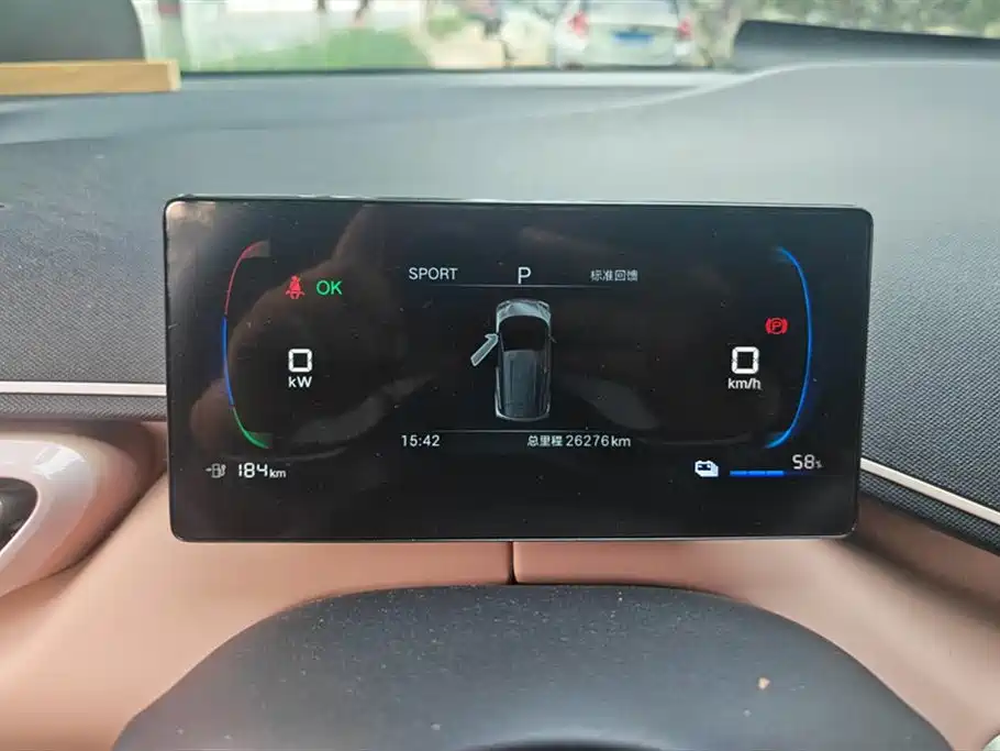 BYD Seagull 2024 — фото 14