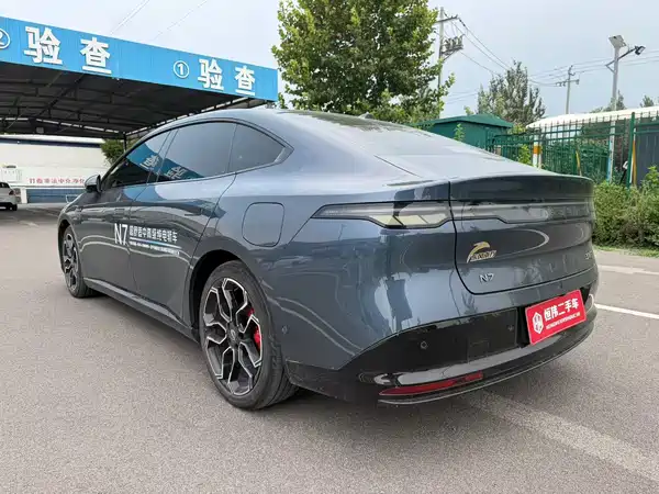 Nissan N7 2025
