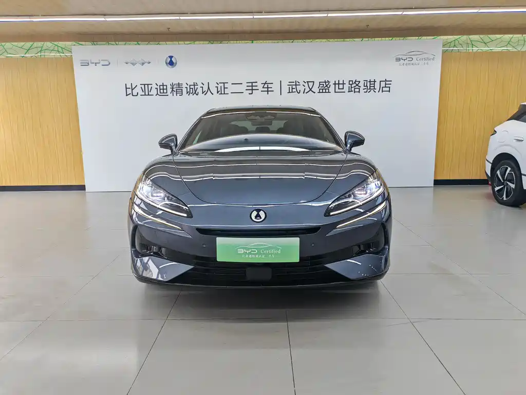 Denza Z9 2025