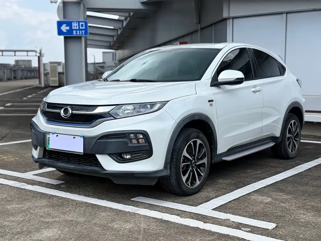 Ciimo X-NV 2020