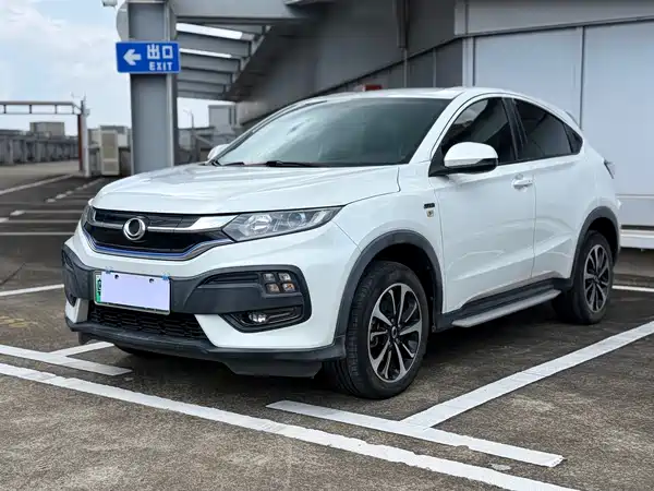 Ciimo X-NV 2020