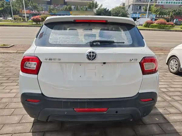 Brilliance V3 2016