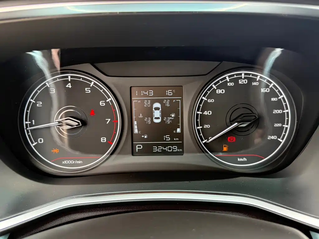 Geely Emgrand S 2023 — фото 12