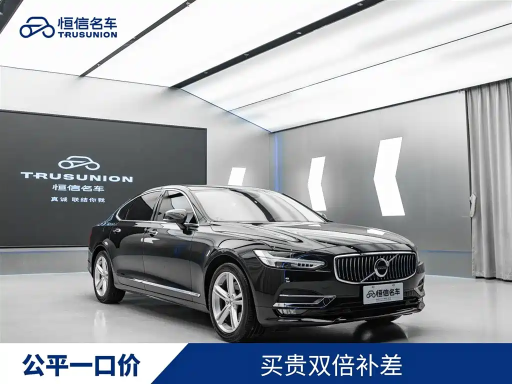 Volvo S90 2019 — фото 3
