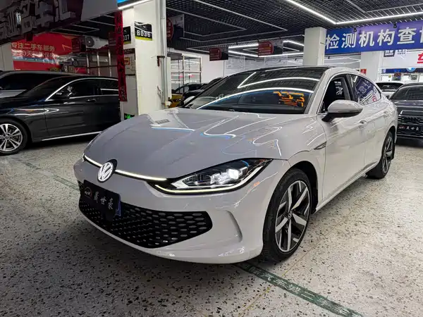 Volkswagen Lamando 2022