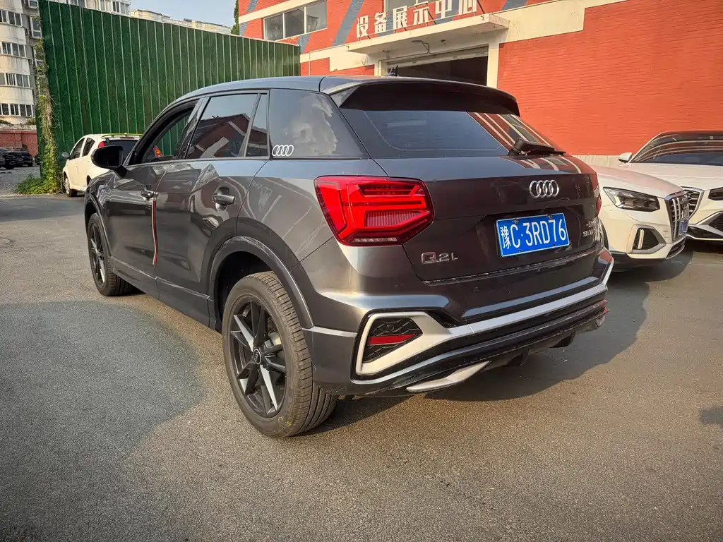 Audi Q2L 2023