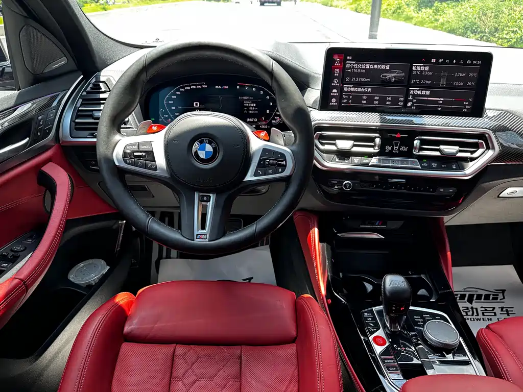 BMW X4 M 2022 — фото 14