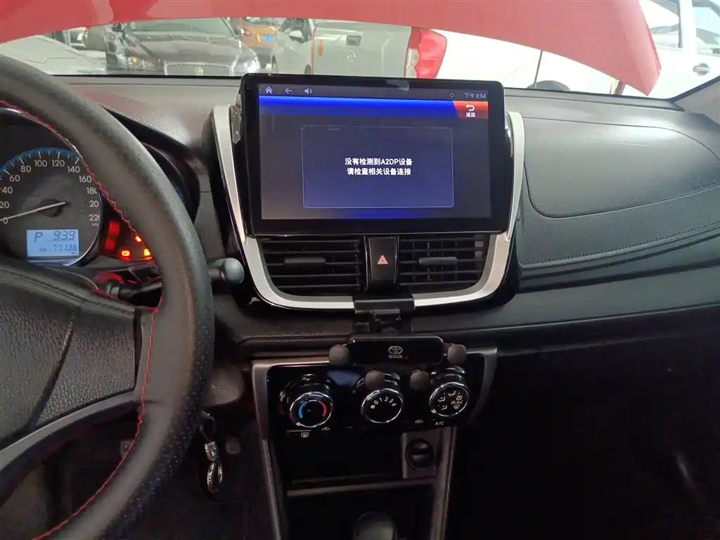 Toyota Vios FS 2017 — фото 9