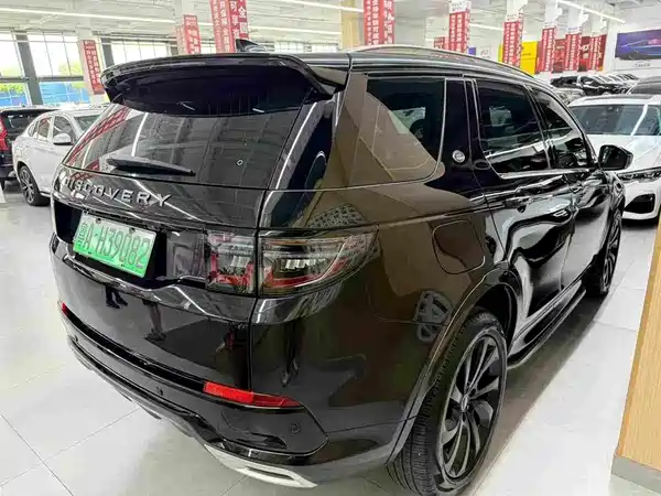 Land Rover Discover New Energy For Sports 2022