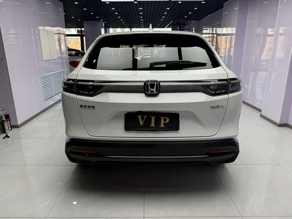 Honda XR-V 2023