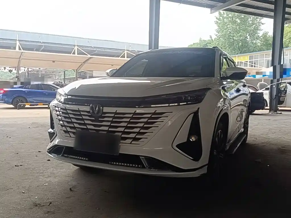 Changan CS75 PLUS 2023