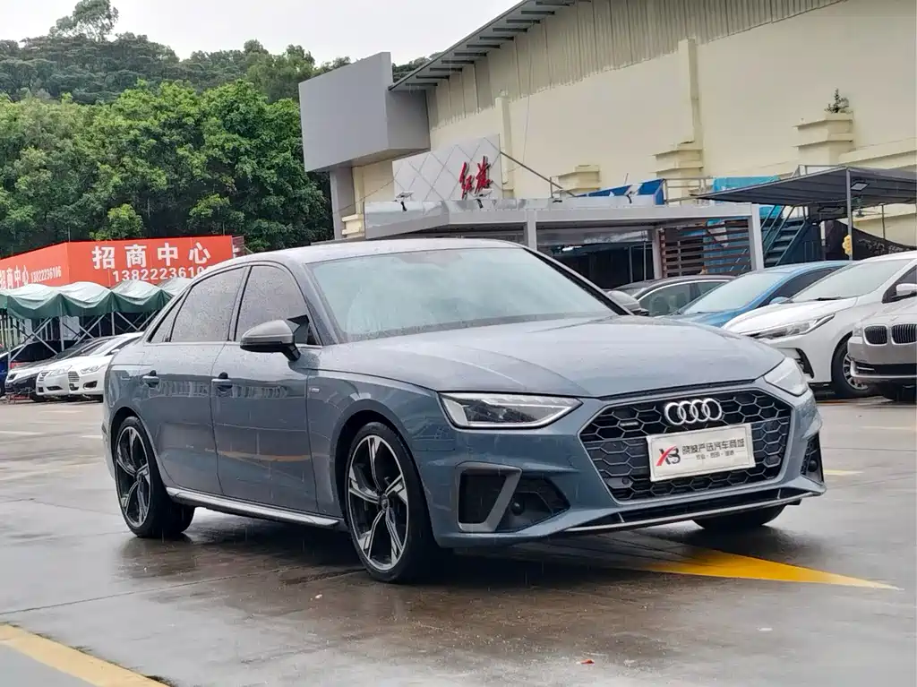 Audi A4L 2022