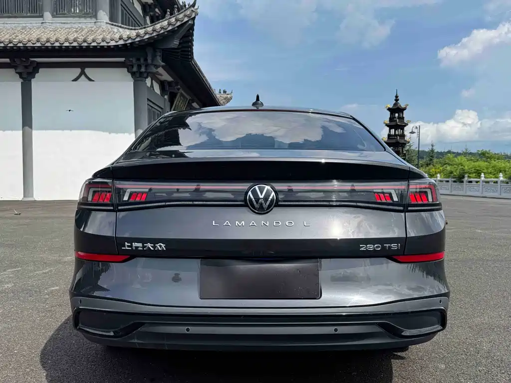Volkswagen Lamando 2022