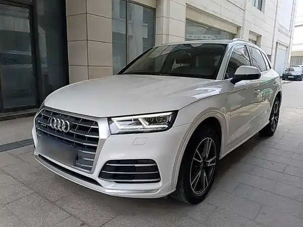 Audi Q5L 2020
