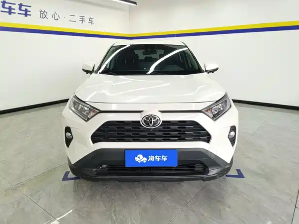 Toyota RAV4 2020