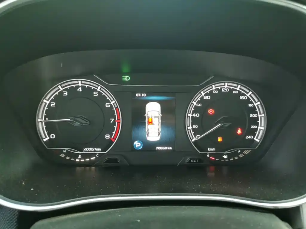 Geely Binrui 2019
