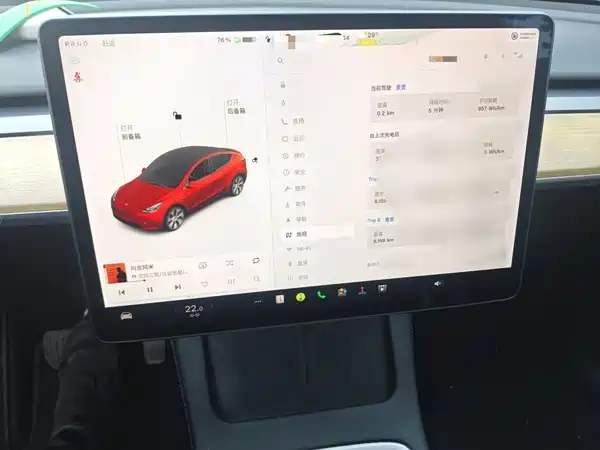 Tesla Model Y 2021