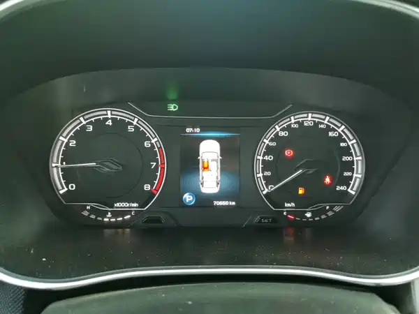 Geely Binrui 2019