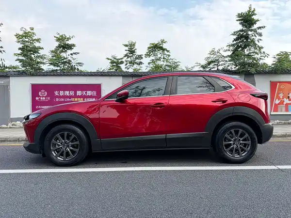 Mazda CX-30 2021