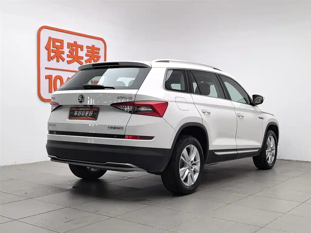 Skoda Kodiaq 2017 — фото 2