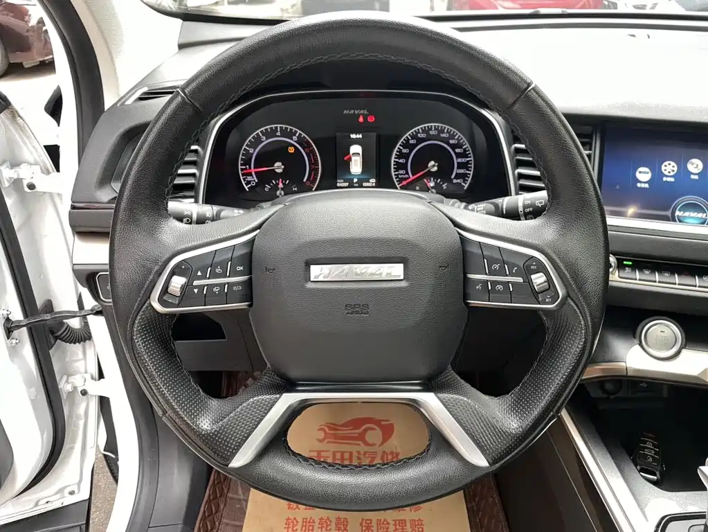 Haval H6 2019