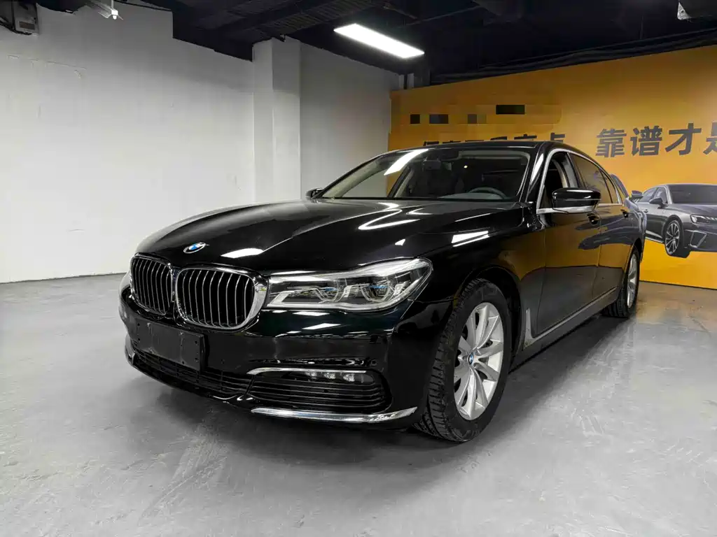 BMW 7 Series 2017 — фото 1