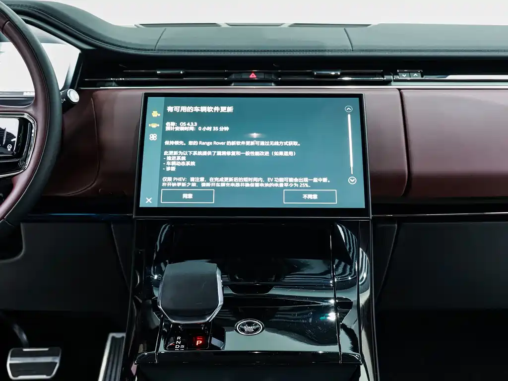 Land Rover Sport 2024 — фото 16