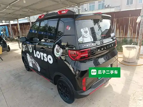 Wuling Hongguang MINIEV 2022