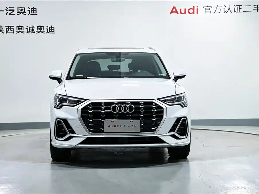 Audi Q3 2021