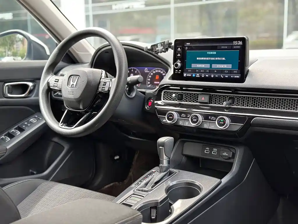 Honda Civic 2022